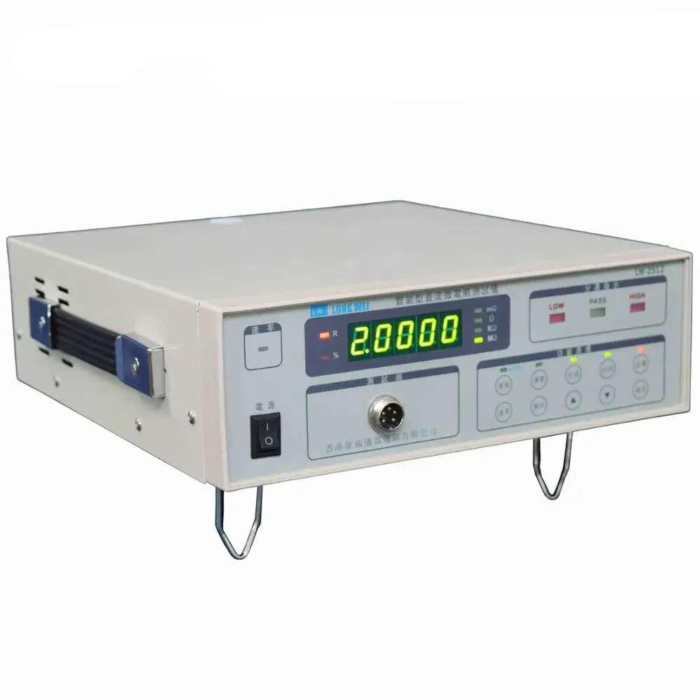 

2025 hot sale LW-2512 DC Micro Resistance Tester Milliohm Meter