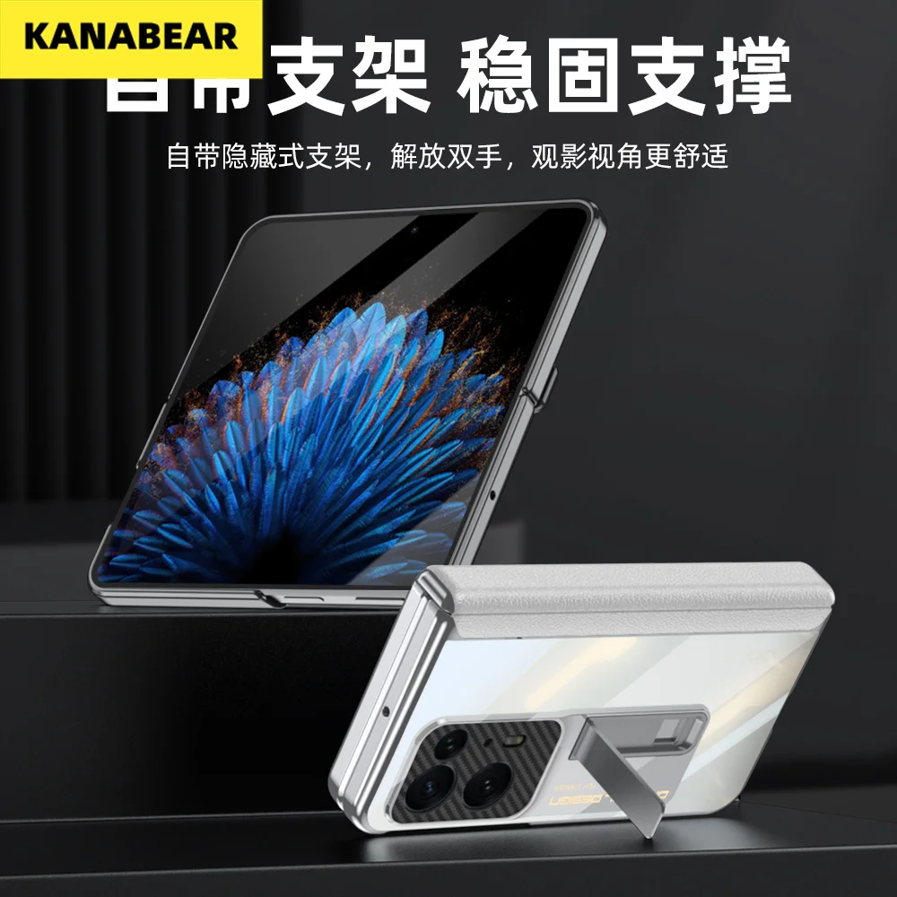 

For OPPO Find N2 Foldable Case All-in-One Screen & Shell Plated Transparent Hinge Protection Stand Leather Cover