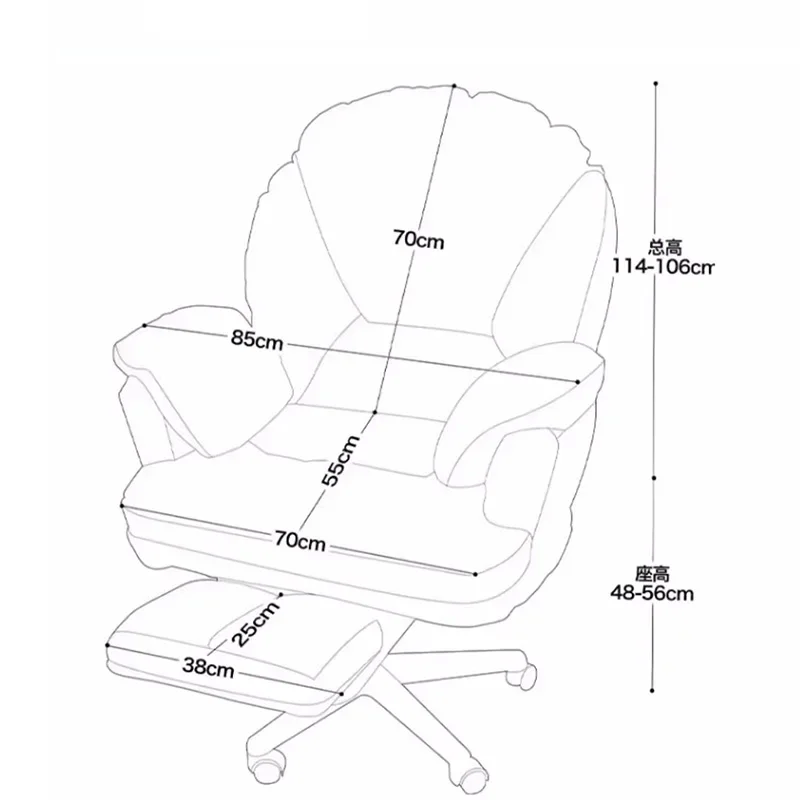 Support Luxury Office Chairs Wheels Base High Back Comfortable Office Chair Recliner Footrest Cadeira Gamer Office Furniture