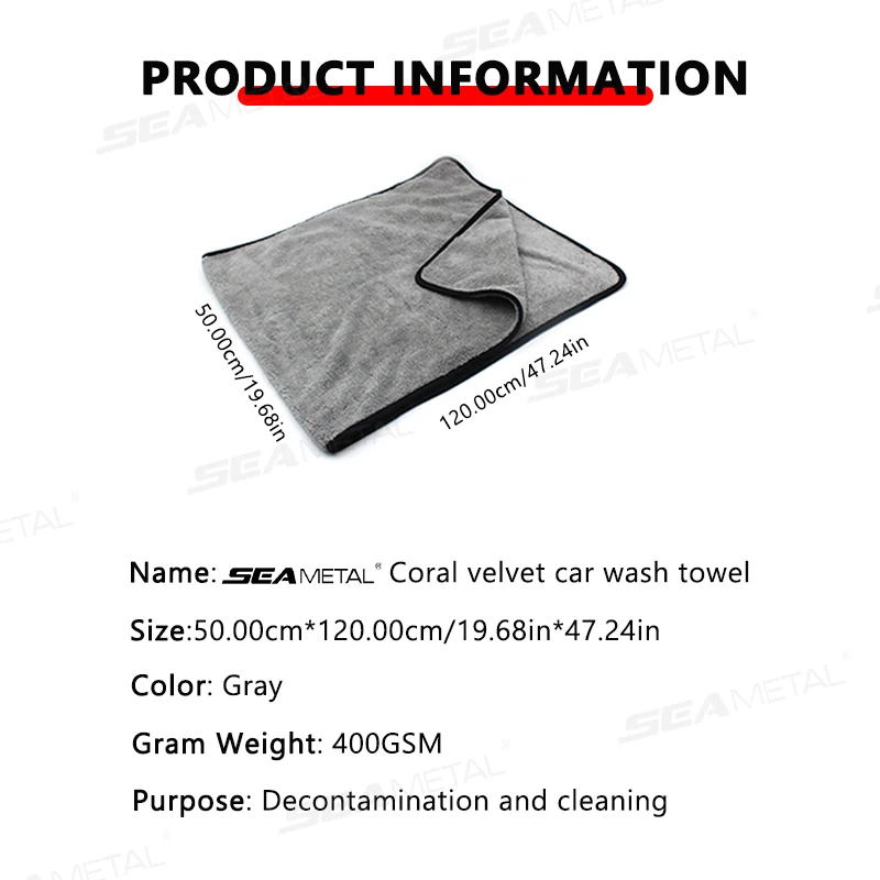 SEAMETAL 120x50cm Microfiber Car Wash Towel Ultra-Soft Car Cleaning Towels High Absorbent Drying Cloth for Car Detailing Care