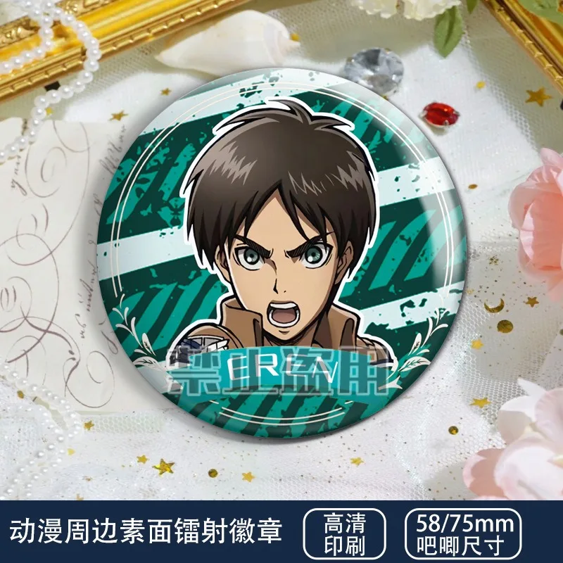 Eren Jaeger Mikasa Ackerman Armin Arlert Popular Anime 2D Peripheral 58mm Badges Anime Lapel Pins for Backpacks Student Gifts