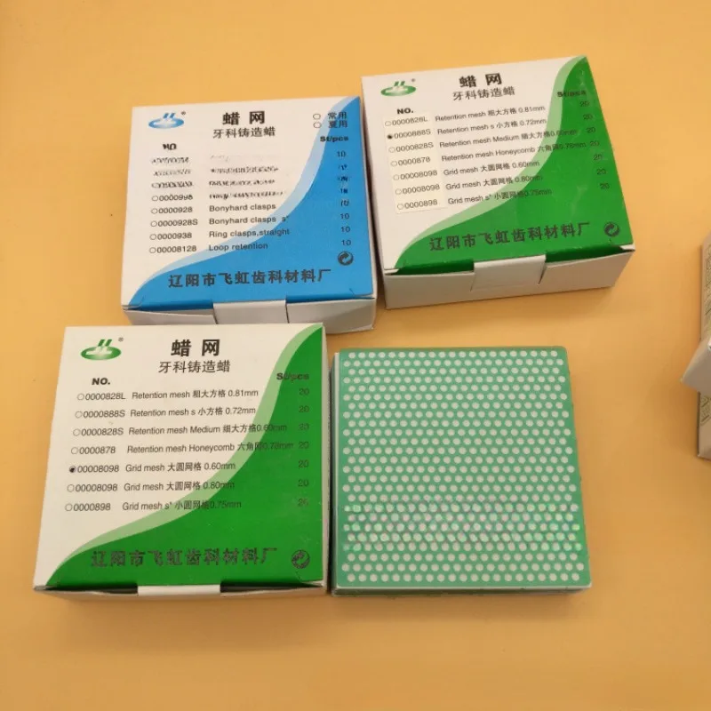 T-shaped Dental Wax Mesh Wax Net Round Hole Square Grid Clasp Shape Wax Sheet for Cast Metal Partial Design Dental Lab Materials