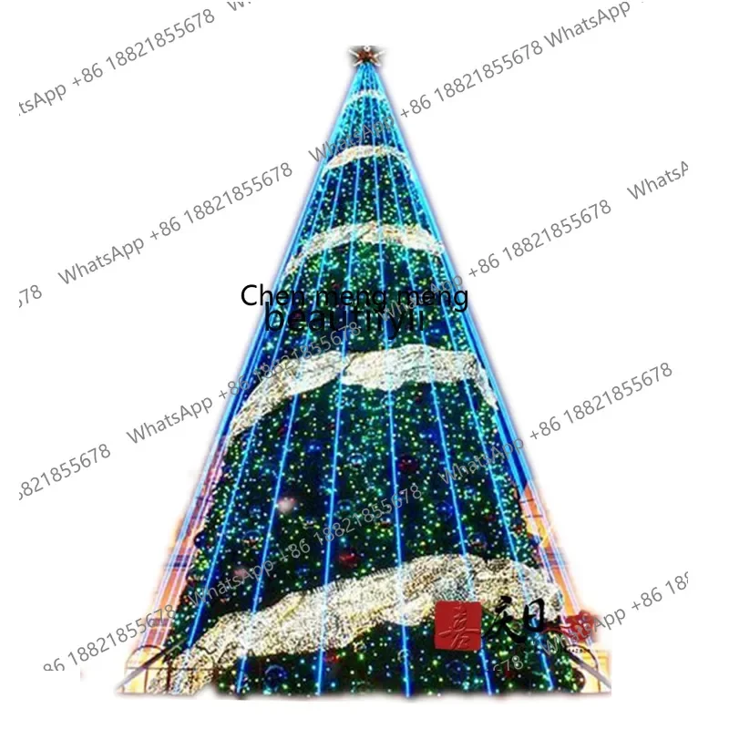 X Large Framed Chri…