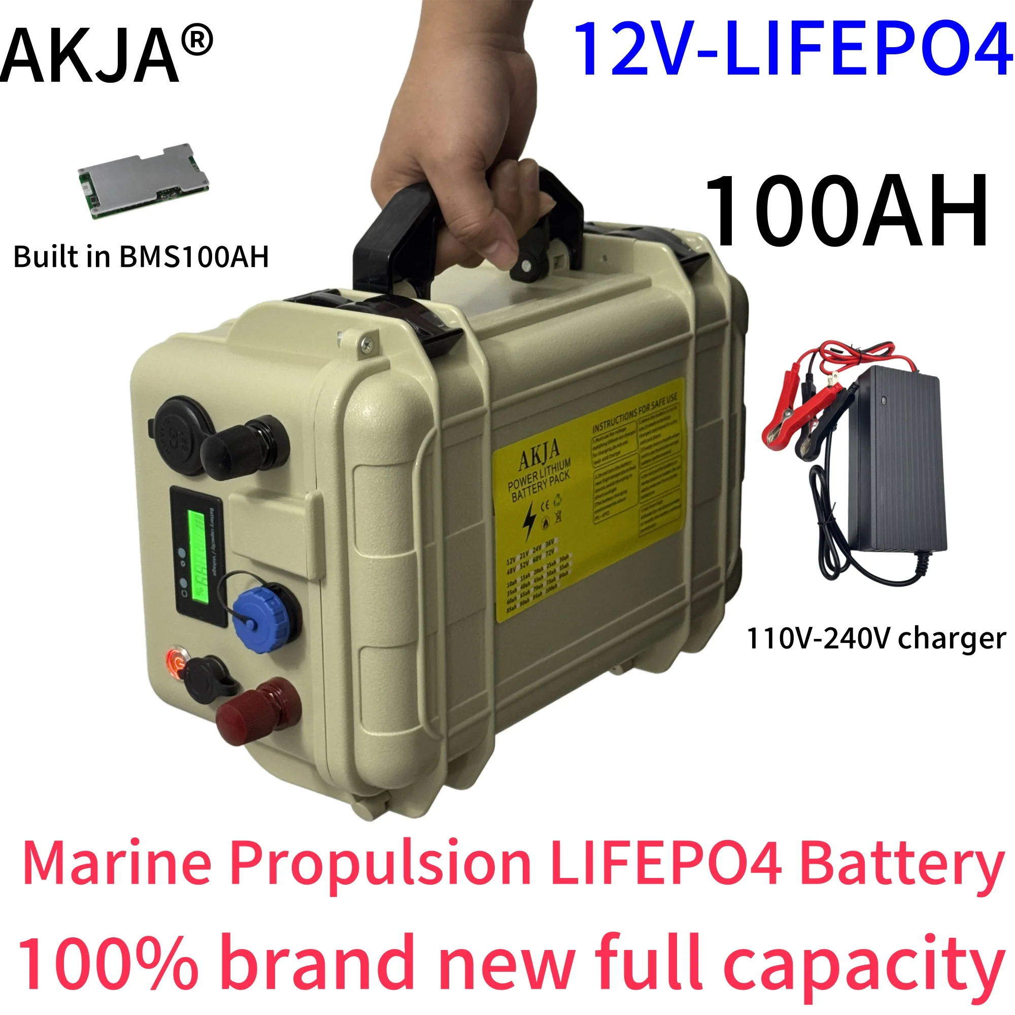 

Air freight, marine propulsion, 12V LiFePO4 lithium battery, actual capacity 100AH, 6000 cycles, built-in 100A BMS