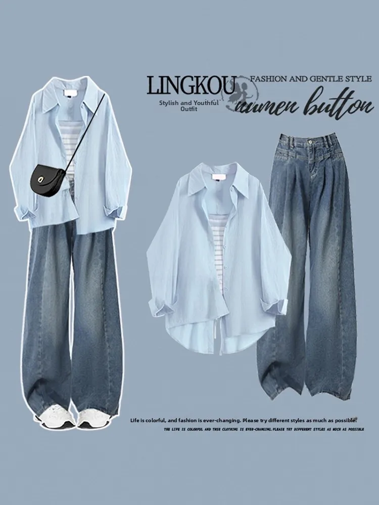 Summer Korean Style plus Size Set Women's Shirt Stripe Strap High Waist Slimming Jeans Three Piece Set Fashion Casual Wear view 3