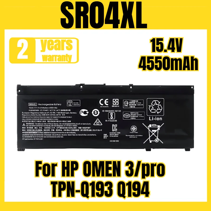 

Suitable for HP OMEN 3/pro TPN-Q193 Q194 battery,SR04XL laptop battery new large capacity 15.4V 4550mAh