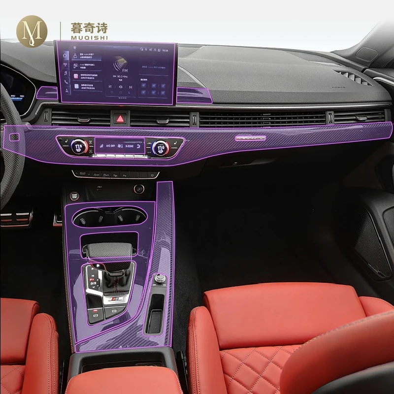 

Для Audi A5 S5 2021-2023 аксессуары для салона автомобиля прозрачная пленка из ТПУ-ППФ консоль устойчивая к царапинам пленка для радиодисплея пленка