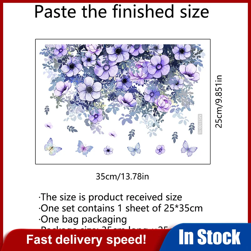 الأرجواني الكرمة الزهور الجدار ملصق الحمام المرحاض ديكور خزانة للغرفة المعيشة ديكور المنزل الشارات تجميل جدارية ذاتية اللصق