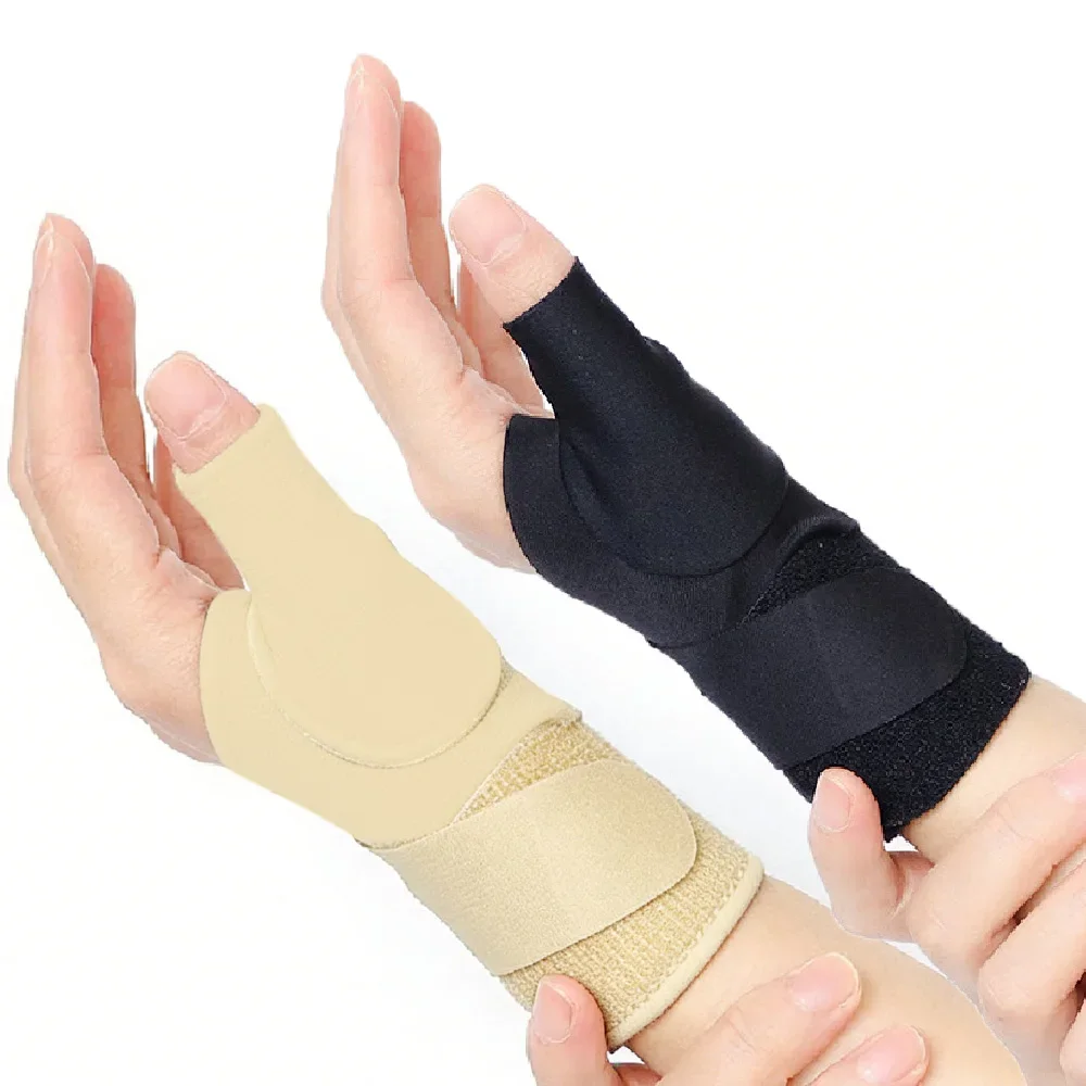 1 Stück Verstellbare Kompressions-Handgelenk-Daumenstütze, Karpaltunnelsyndrom-Stabilisator für Sport, Arbeit, Tippen & Nachtschlaf – Detail 1