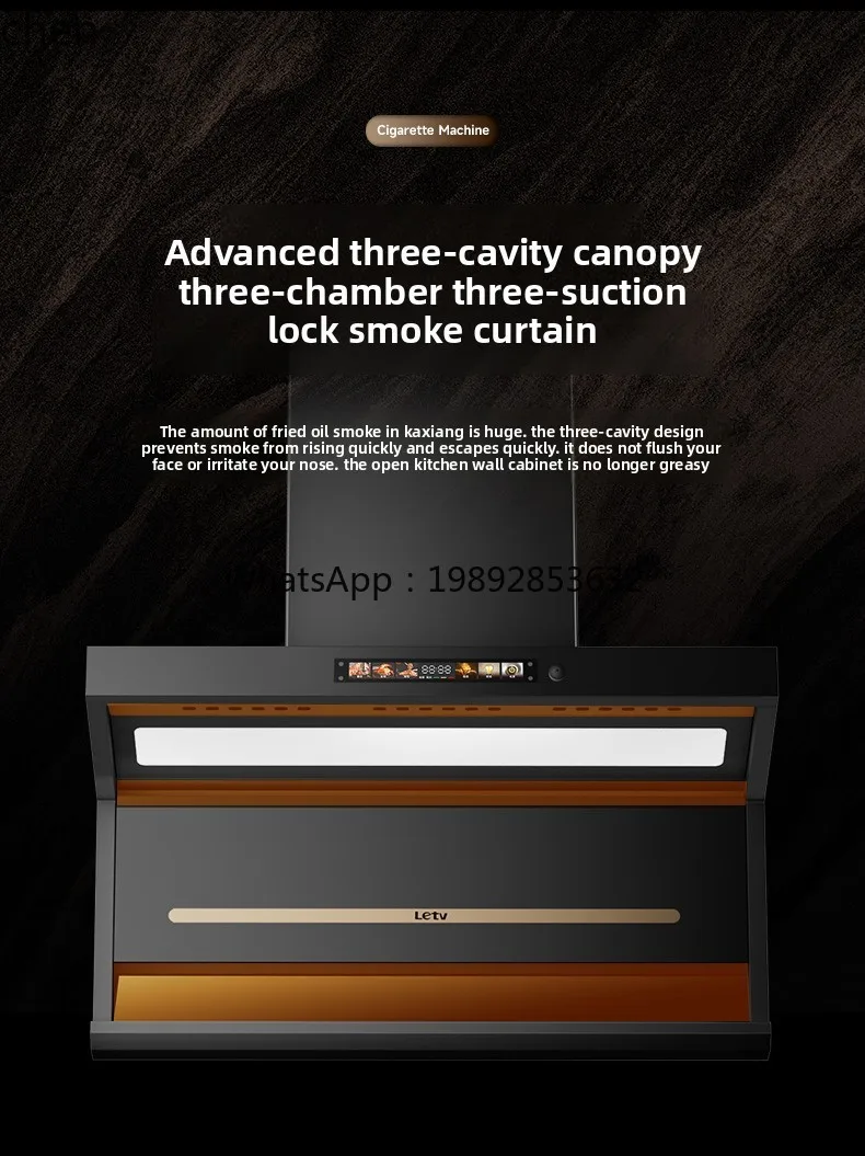 range hood household kitchen large suction top side double range hood range hood