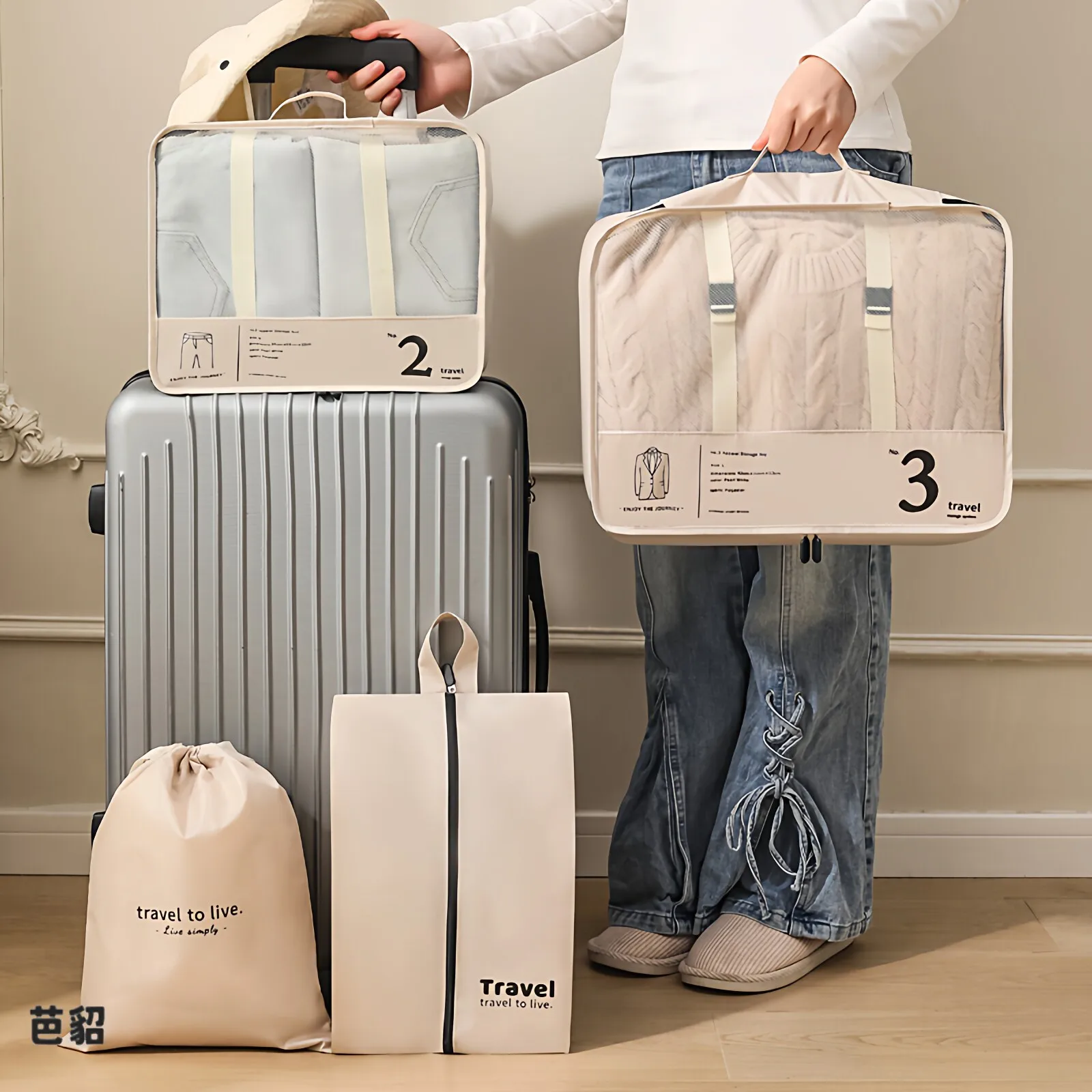 Nova Bolsa Organizadora de Viagem Impermeável 2026 para Roupas e Calçados - Ideal para Viagens de Negócios e Passeios