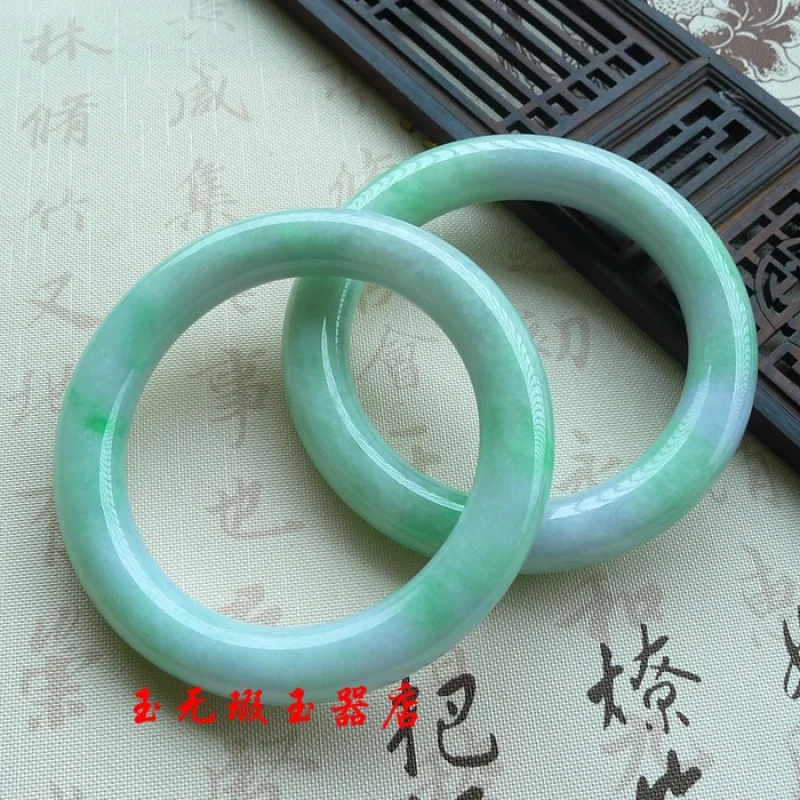 Myanmar Mauve Jadeite round Women's Jade Bracelet Send Certificate