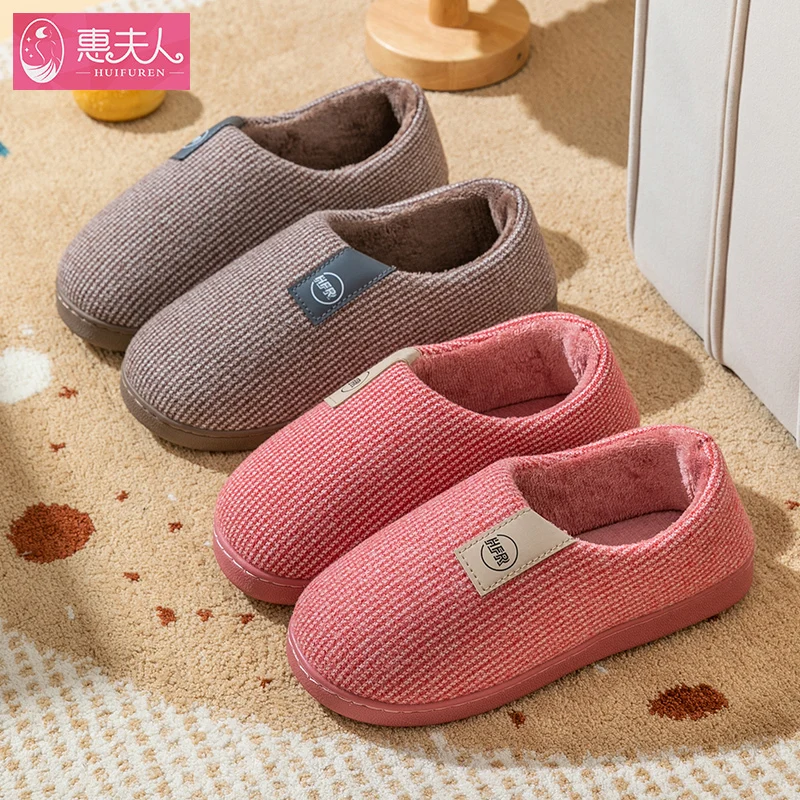 2023 Winter Warme Schoenen Vrouw Mannen Indoor Slippers Zachte Pluche Liefhebbers Thuis Vloer Slipper Anti-Slip Dames Slaapkamer Slides SH08212