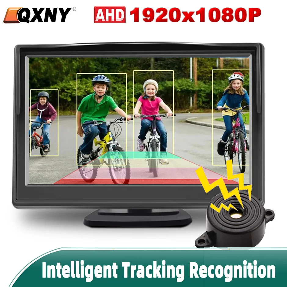 AHD1080 Backup Camera ADAS AI Intelligent Tracking Recognition Car Rear View Parking Cam With 5in Monitor Pedestrian Detection