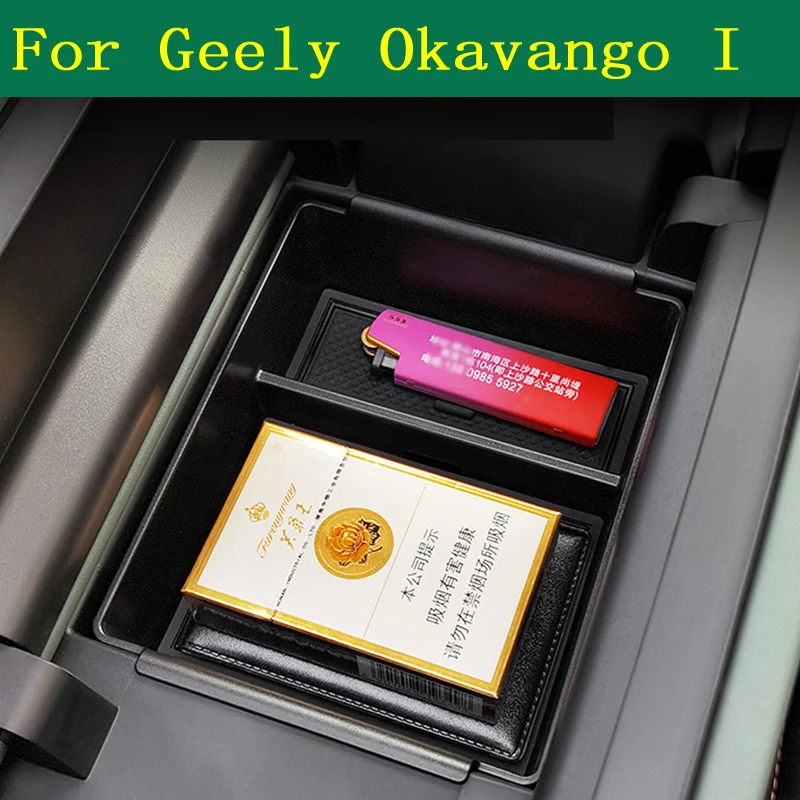 

For Geely Okavango I 2023 2024 Car Console Center Armrest Storage Box Container Glove Organizer Case Accessories