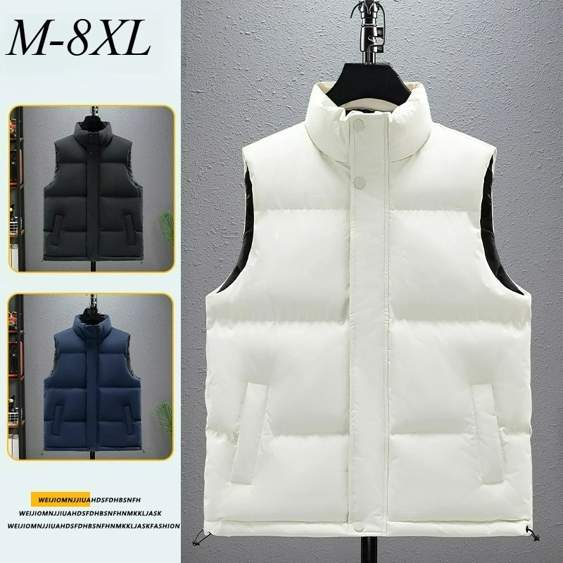 

Men Vest Thicken Outdoor Photography Windproof Warm Padded Jacket Fashion Stand Collar Travel Cold Resistant Winter Cotton Gilet