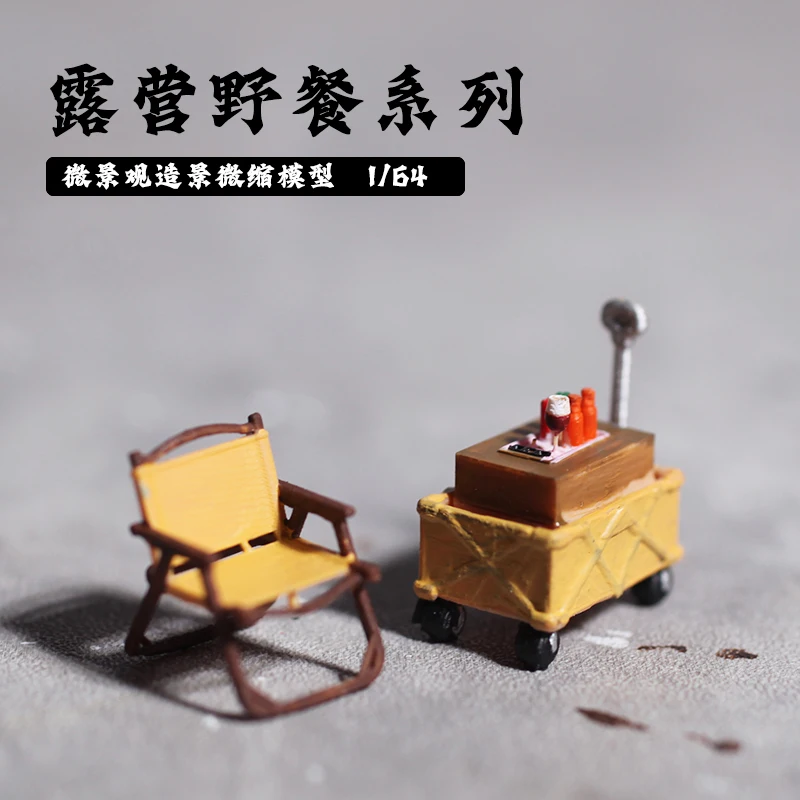 Sand Table Decoration Ornaments Miniature 1:64 Ratio Mini Figure Trash Can Camping Equipment Car Model Scene Children's Toys