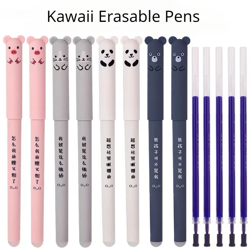 4/26 Pcs/set Kawaii Erasable Pens for Writing Notebooks Girls Cute Gel Pens Office Accessories School Supplies Stationery