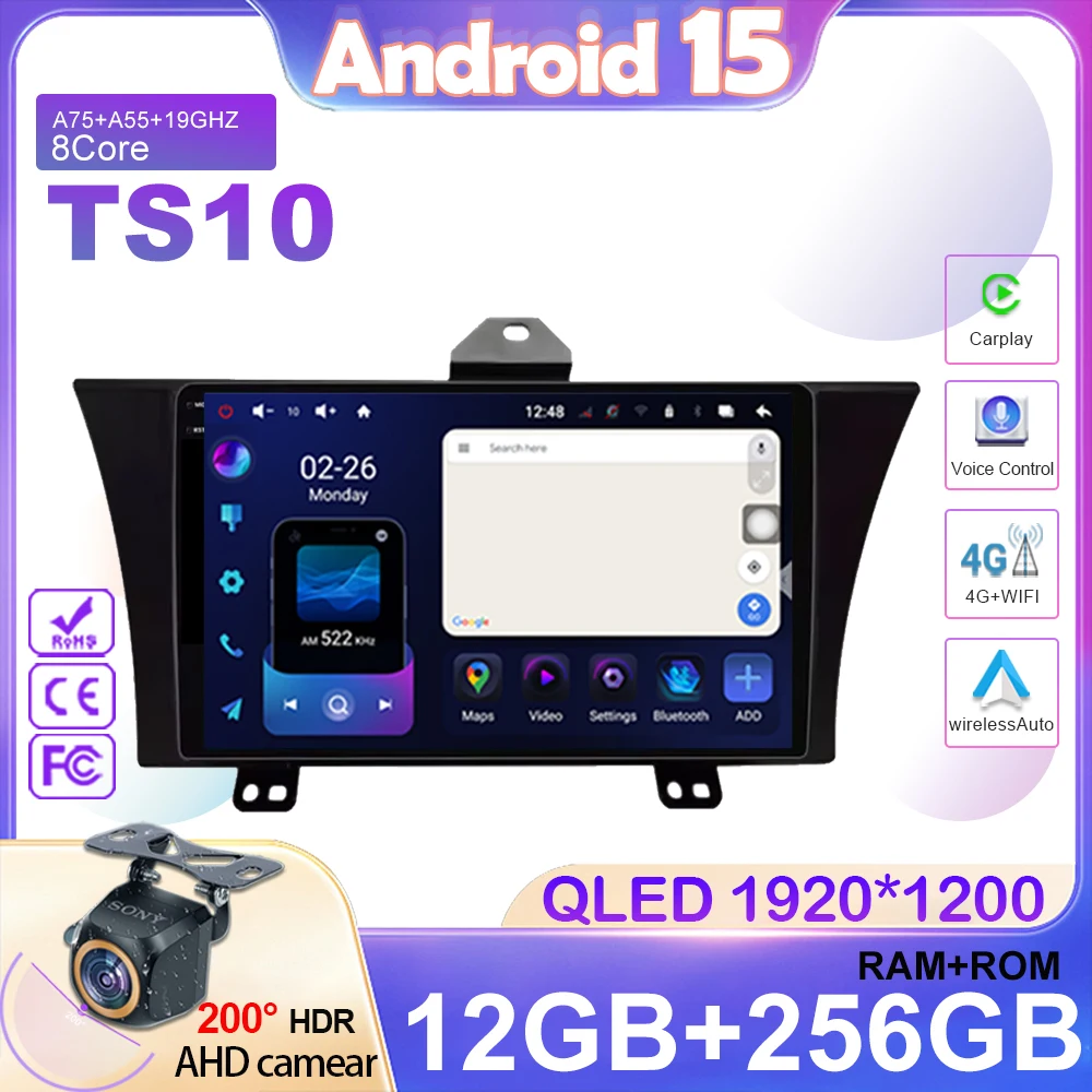 Android 15 Car Radi… - image