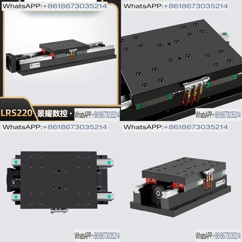 Premium LRS220 CNC Linear Rail Slide Table with Guide Rail Screw and Precision Slider for CNC Machines