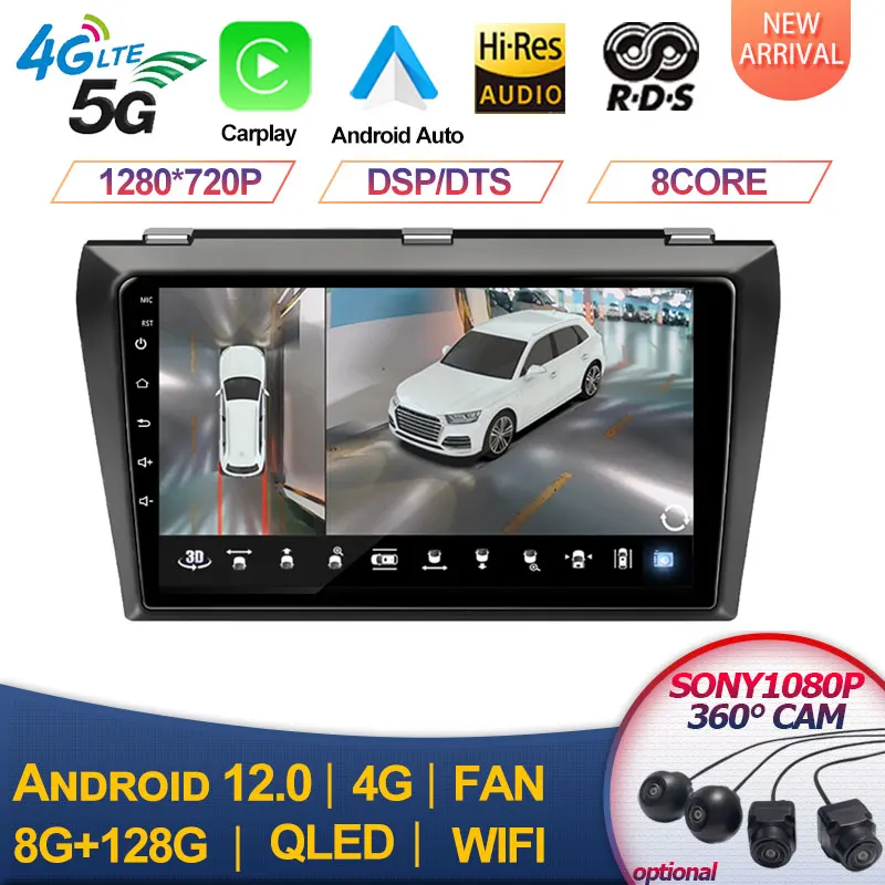 

For Mazda 3 2003-2009 Mazda3 Android 13 DSP Car Radio Multimidia Video Player Navigation GPS Stereo 2din Head Unit Carplay