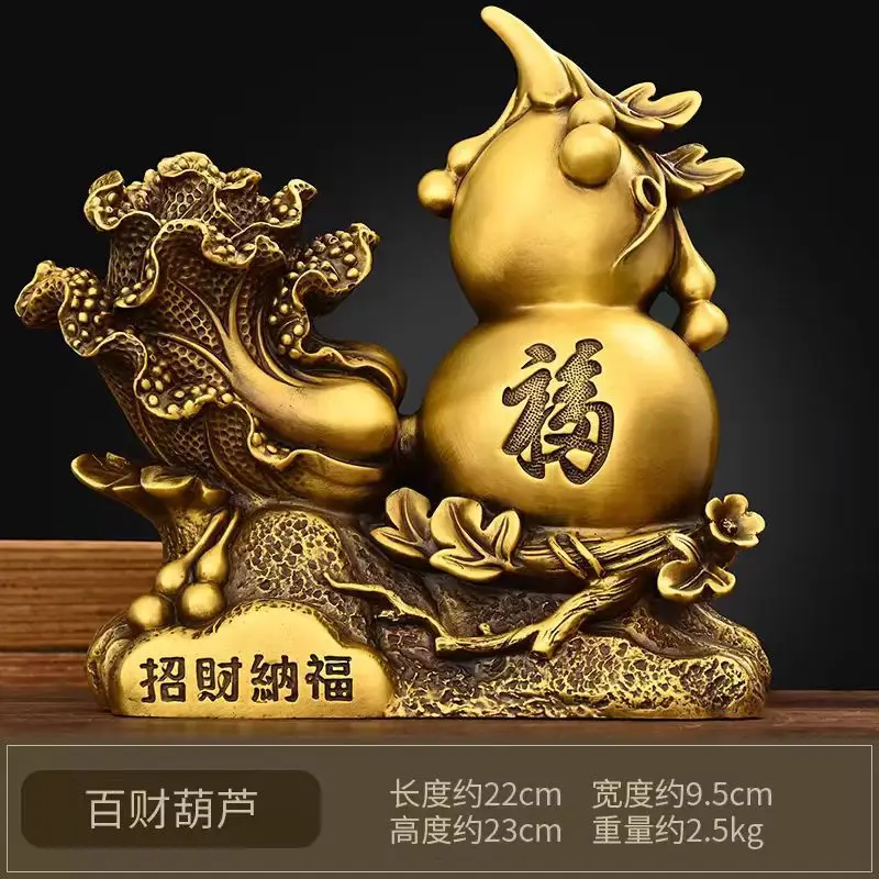 

Copper Ornament Brass Wealth Living Room Desktop Shop Counter Decoration Gift Cabbage Fortune Gourd