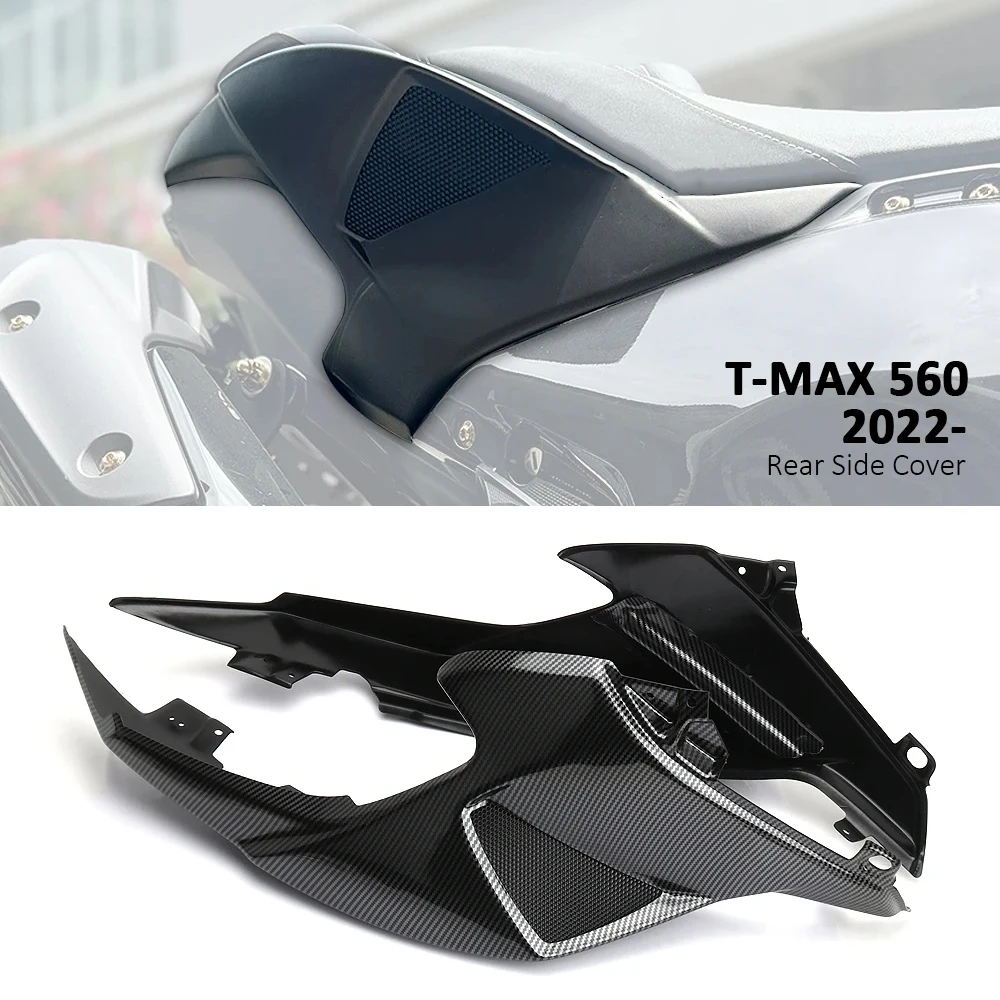 For YAMAHA T-MAX560 T-MAX 560 TMAX560 TMAX 560 2022 2023 2024 Motorcycle Black Rear Side Cover Cap Decorative Protector Panel