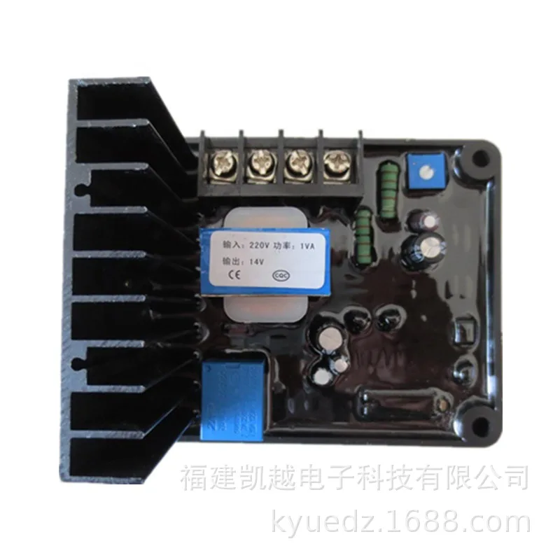 AVR GB-170 ST/STC Brushed Diesel Generator Set Three phase Voltage Regulator Carbon Brush Regulator Plate