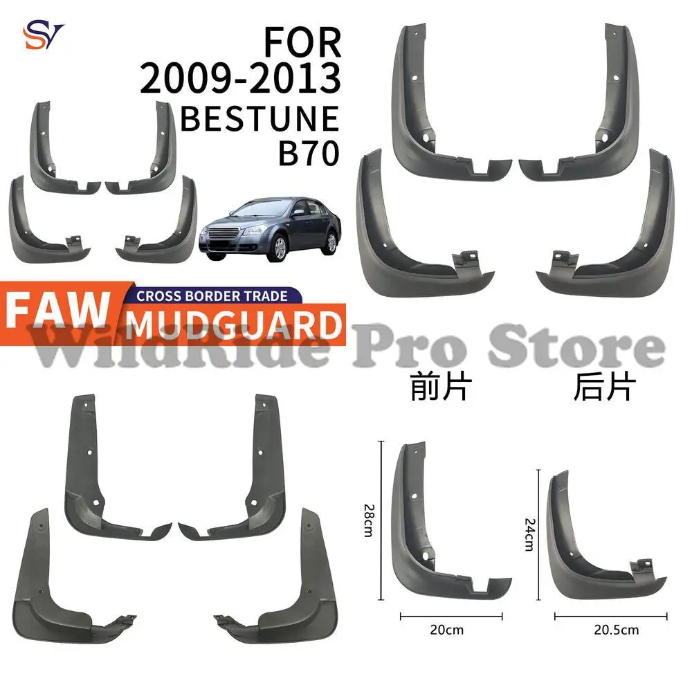 

Front and Rear Mudguards for 2009 2013 FAW Bestune B70 Car Tire PP Soft Rubber Fender Protection Easy Installation