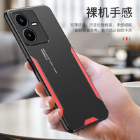 For vivo Y22 Y22S 6.55inch Case Luxury Laser Carving Metal Aluminium alloy Protect Back Cover For VIVO Y22S Y2 2 Y 22 S Cases