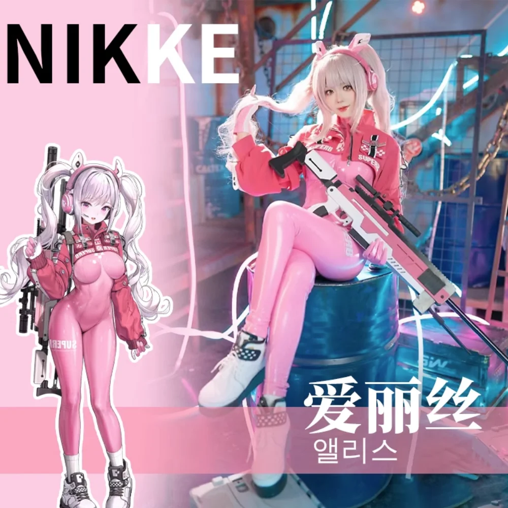 

Game Nikke Alice Cosplay Costume Wig Sexy Bodysuit Jacket Women's Halloween Christmas Party Cosplay Costume Accessories