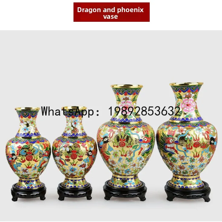 LYY Vase Copper Body Filigree Enamel Flower Arrangement Vase Living Room Traditional Chinese Style Craft Ornament Pair