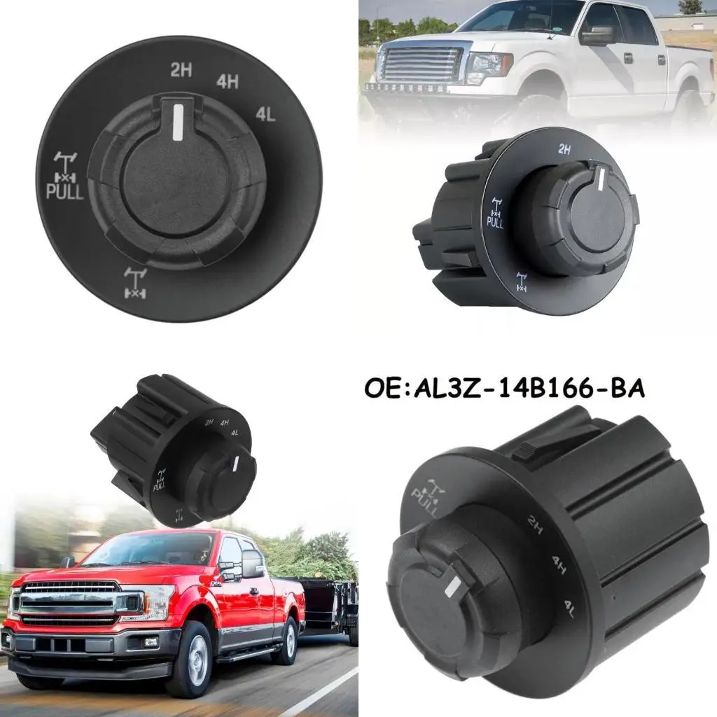 

02DE управления Электронной блокировкой Ручки дифференциального переключателя для 2009-2014 гг.