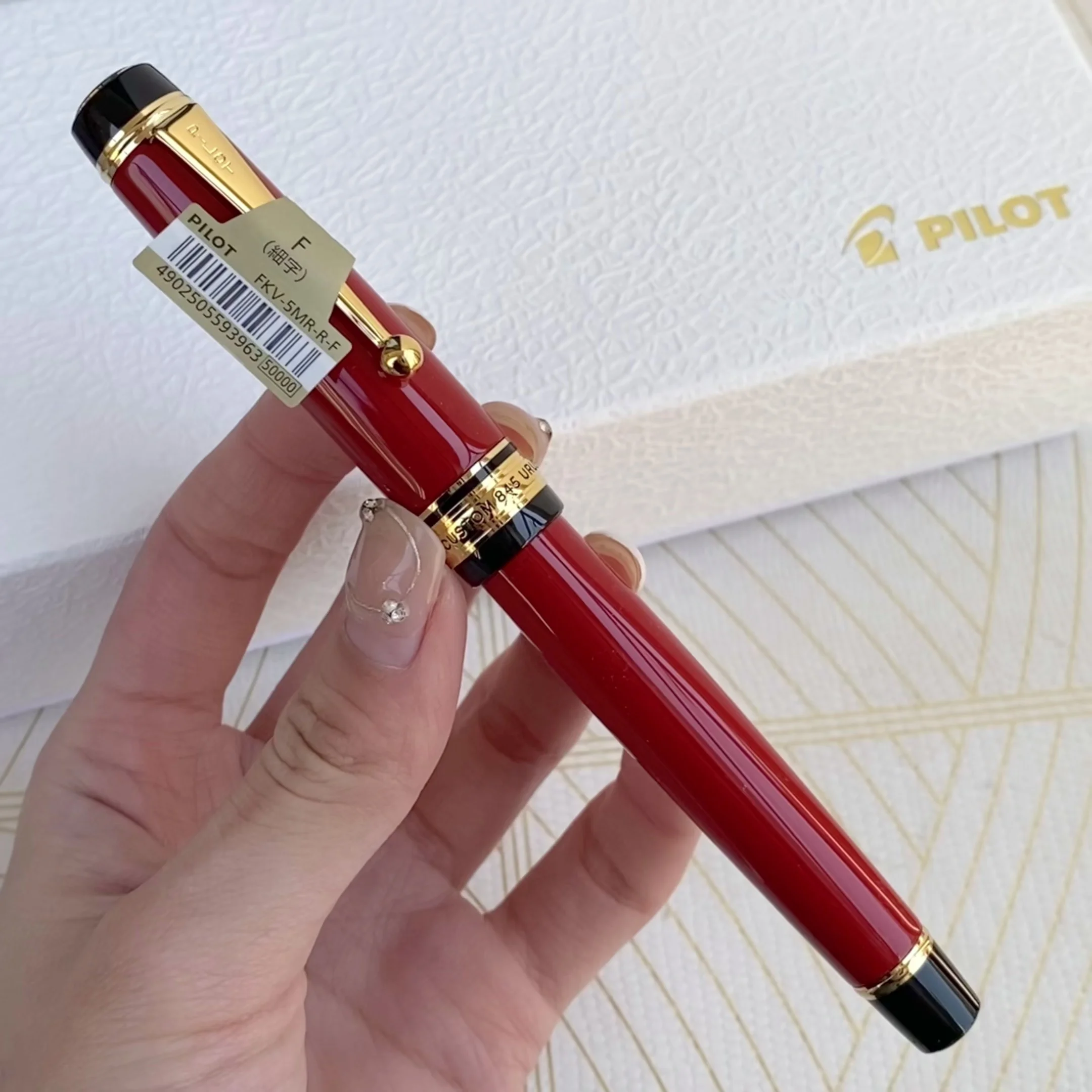 Original PILOT Custom 845 Raw Lacquer Vermilion Black Sophora No