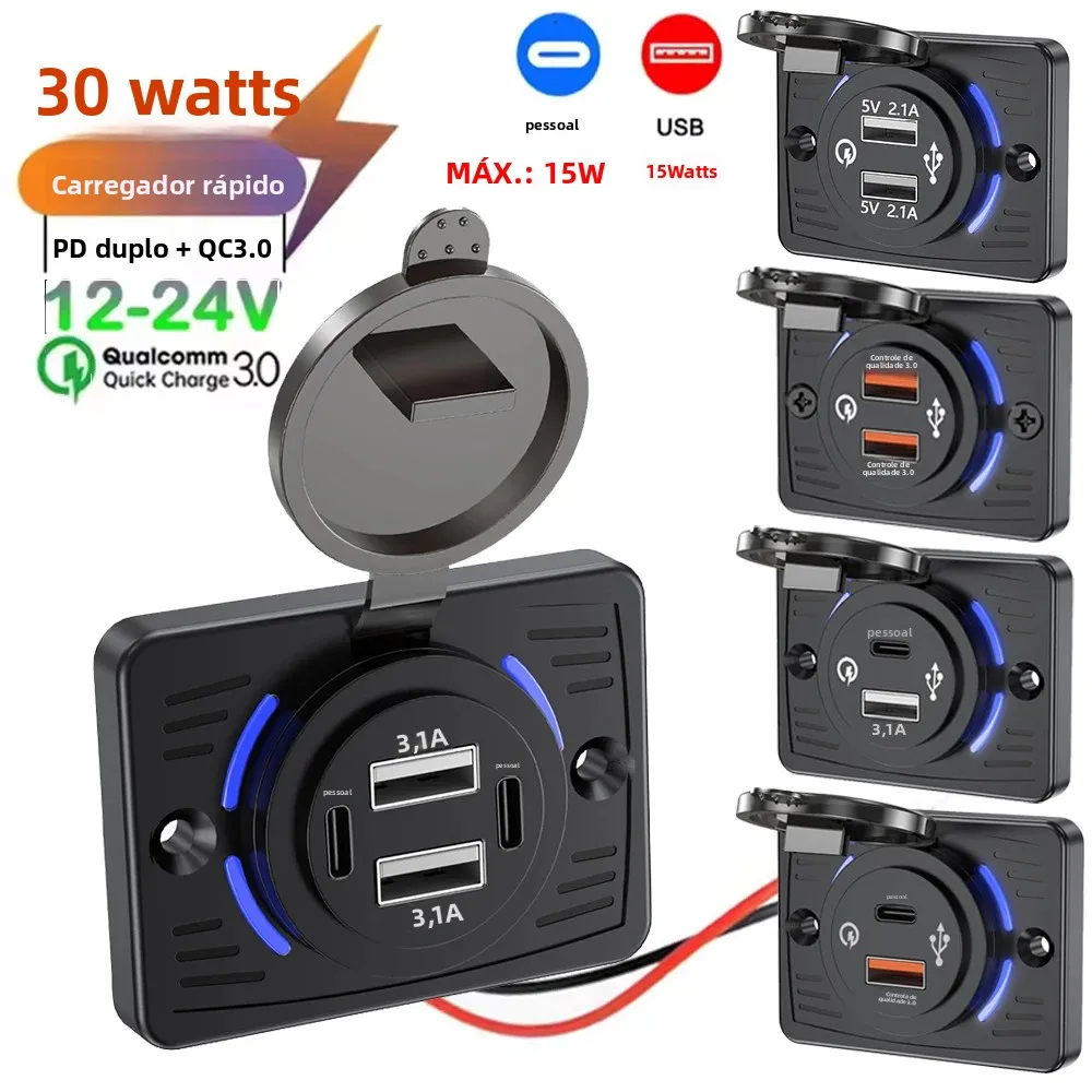 2-4 portas tomada usb qc 22.5w pd 30w tipo-c carga rápida & qc3.0 painel adaptador de carregador de montagem na parede para ônibus atv caminhão