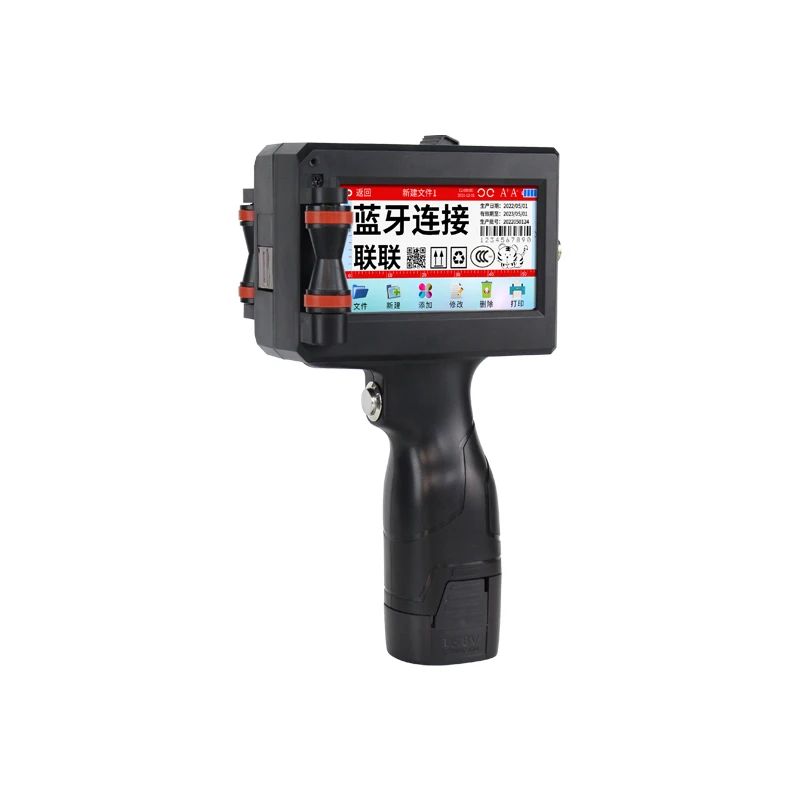 4.3-Inch Touchscree…