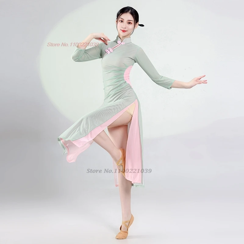 

2026 китайский винтажный костюм для народного танца, эластичное сетчатое платье Ципао, традиционное сценическое танцевальное Ципао, улучшенное Cheongsam