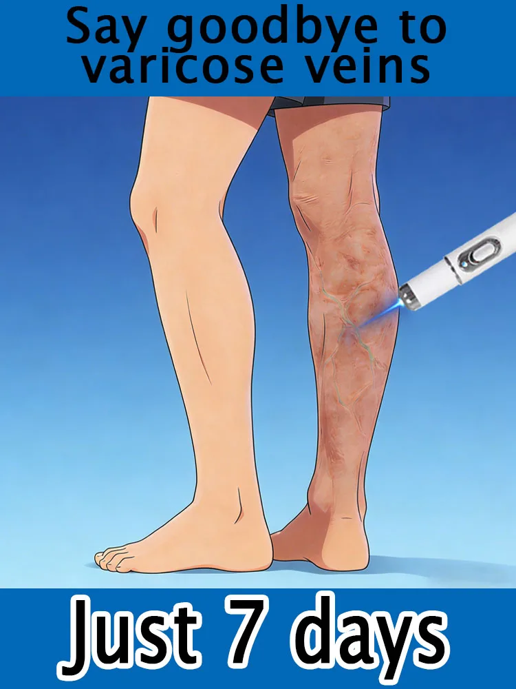 

2-в-1, средство для ухода за ногами. Защитите свое здоровье всего за 7 дней. Попрощайтесь с проблемами с ногами.