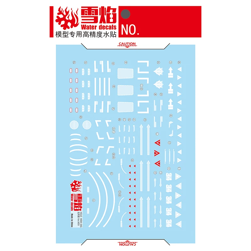 Model Decals Water Slide Decals Tool For 1/144 HG Juaggu Ver.MSV Fluorescent Sticker Models Toy Accessories