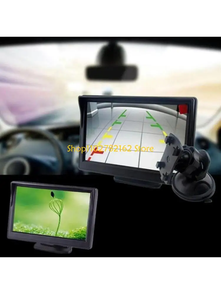 547B High Definition LCD Monitor Display Screen Car Rear View Support Dual Cameras