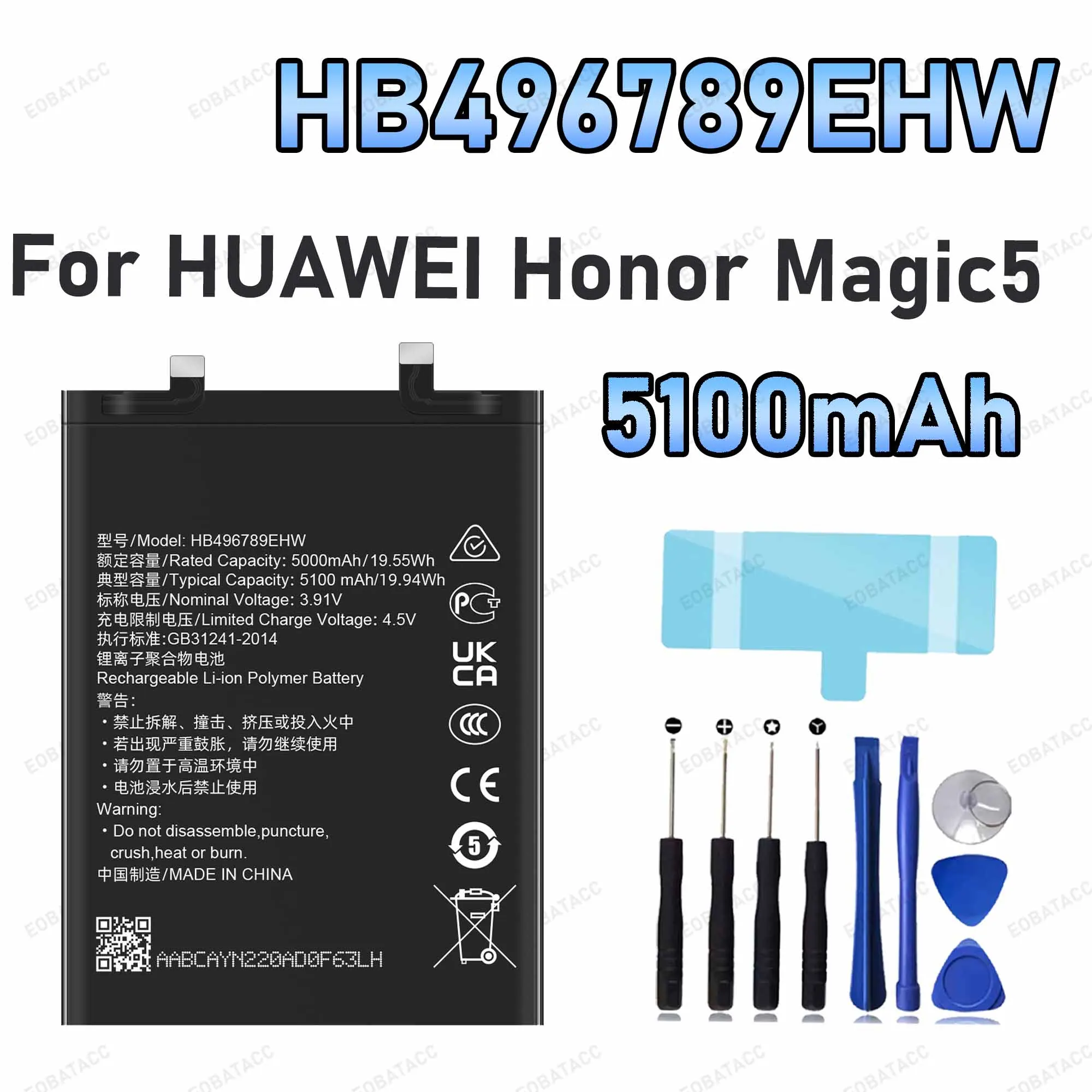 5100mAh HB496789EHW Replacement Battery for Honor Magic 5 battery Repair Tools Kit
