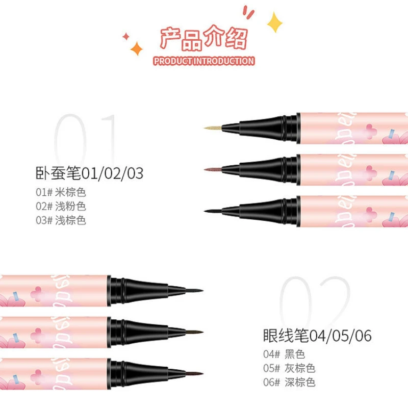 Liquid Lying Silkworm Pen Brightening Outline Eyelids Instant Dry Waterproof Non-smudging Shadow Pen Makeup Tools