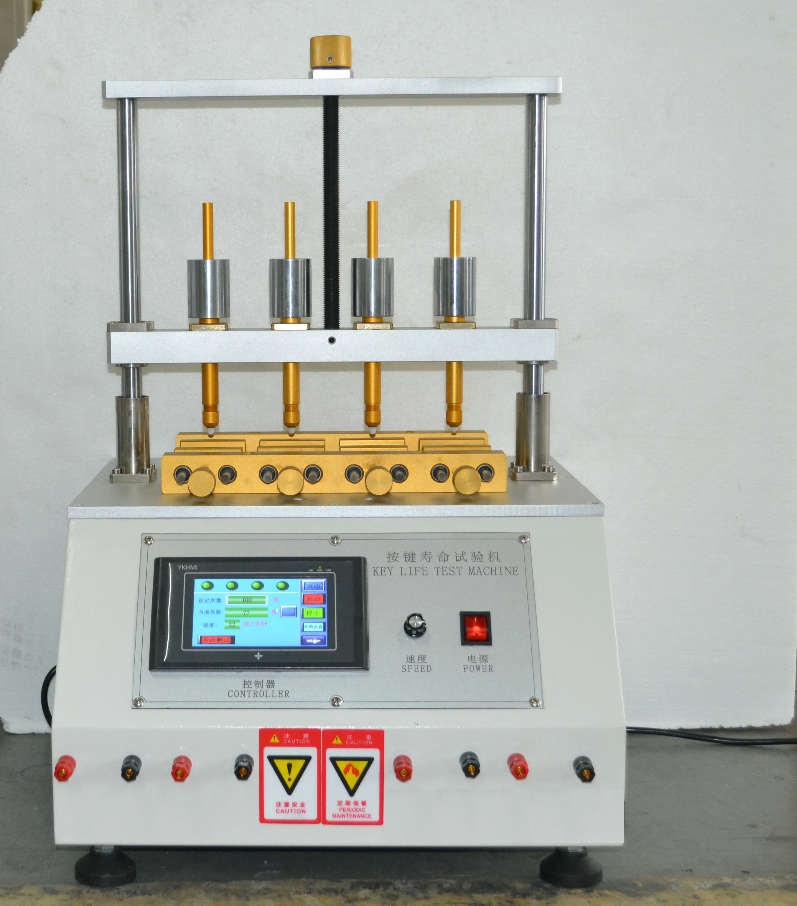 Electronic Keyboard Keys and Button Life Tester
