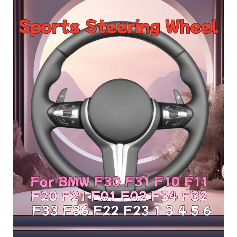 

Car Steering Wheel Custom Made Leather For BMW F30 F31 F10 F11 F20 F21 F01 F02 F34 F32 F33 F36 F22 F23 1 3 4 5 6 Car Accessories