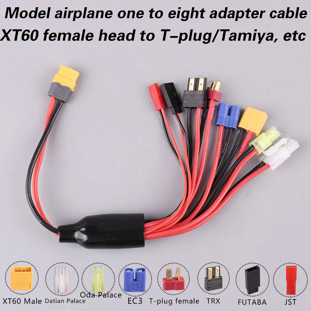 Ładowarka 8 w 1 Konwerter Kabel Multi Lipo Adapter Line Futaba T/XT60/Tamiya Wtyczka do IMAX B6 B6AC RC Model samochodu Części do zabawek