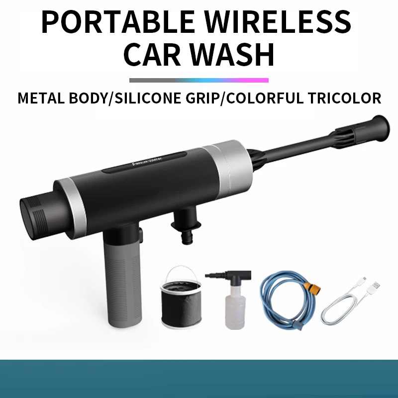 Household Lithium Car wash gun Portable Wireless washing machine High Pressure Car Wash Gun Charging Car Wash machine