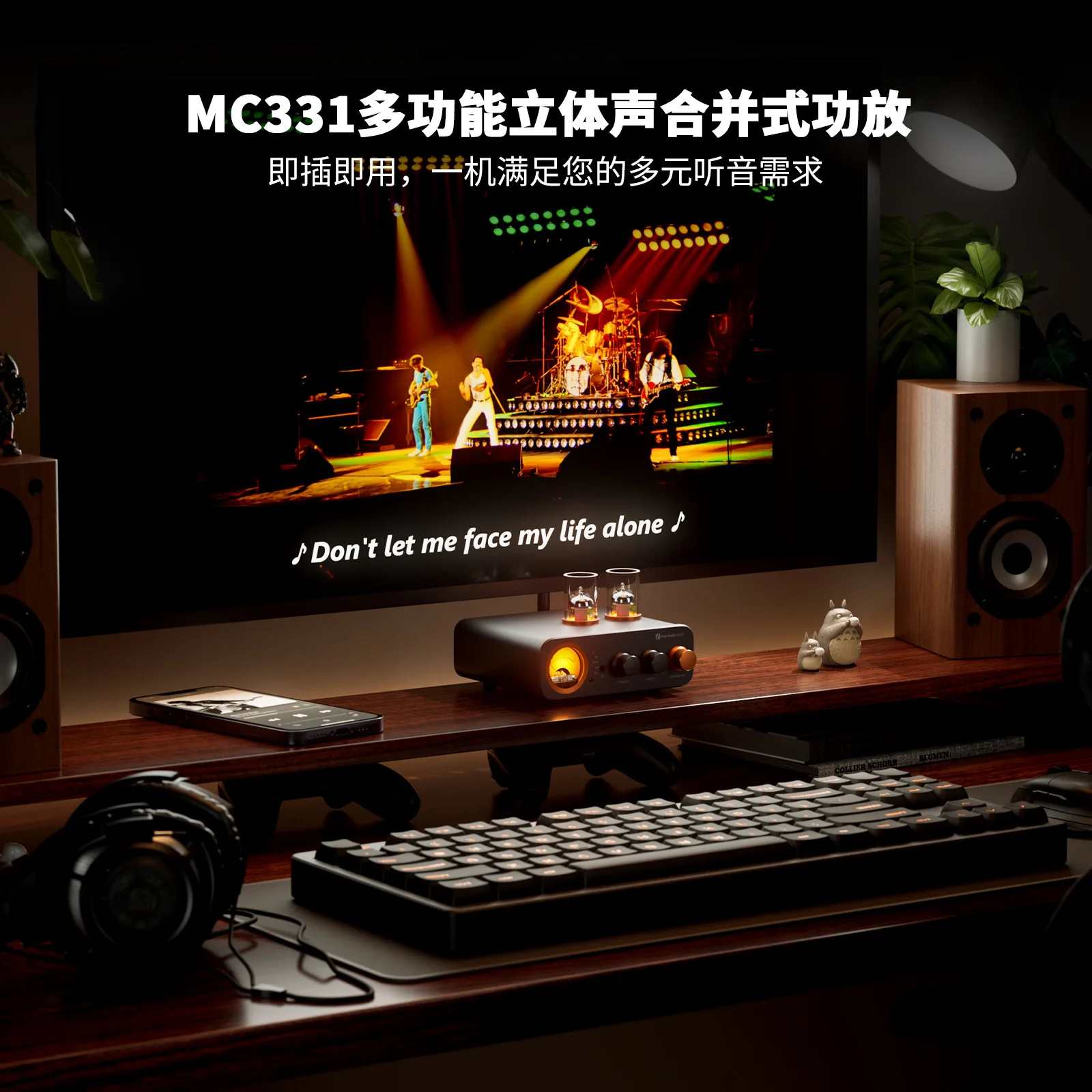 FosiAudio MC331 audiophile tube preamp, decoding headphone amplifier, 4-in-1 Bluetooth digital amplifier