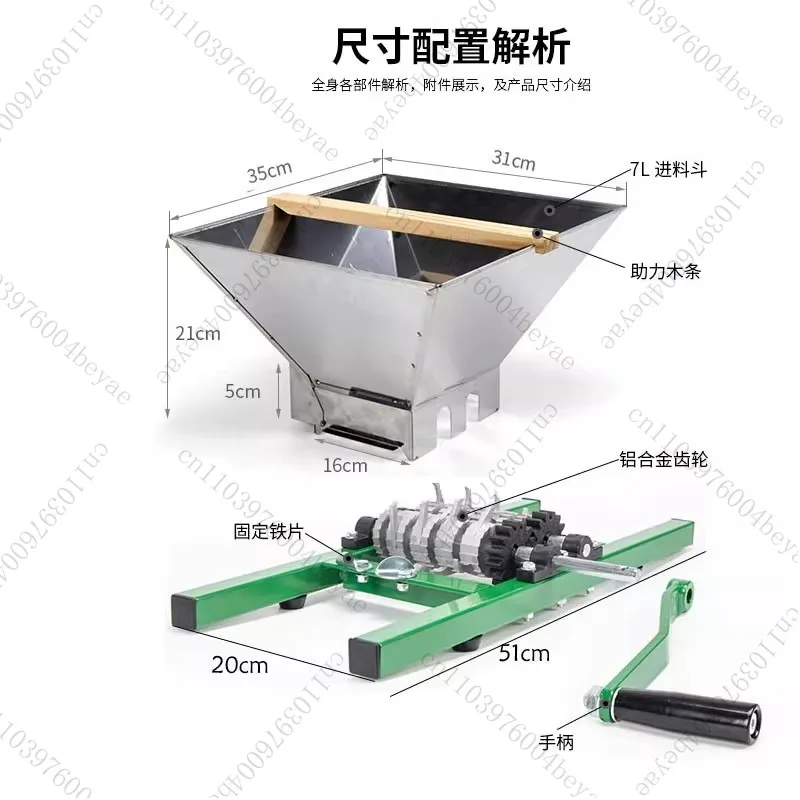 7L Manual Stainless Steel Apple Grape Grinder Manual Hard Fruit and Vegetable Grinder