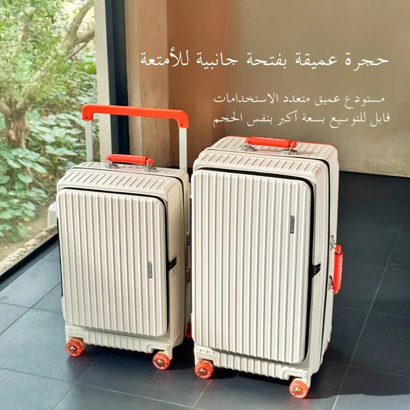 

Новинка 2026 года: 28-дюймовый чемодан с кодовым замком, большой вместимости, 24-дюймовая дорожная сумка, чемодан с боковым открытием и выдвижной ручкой, прочный и долговечный, модный дизайн.