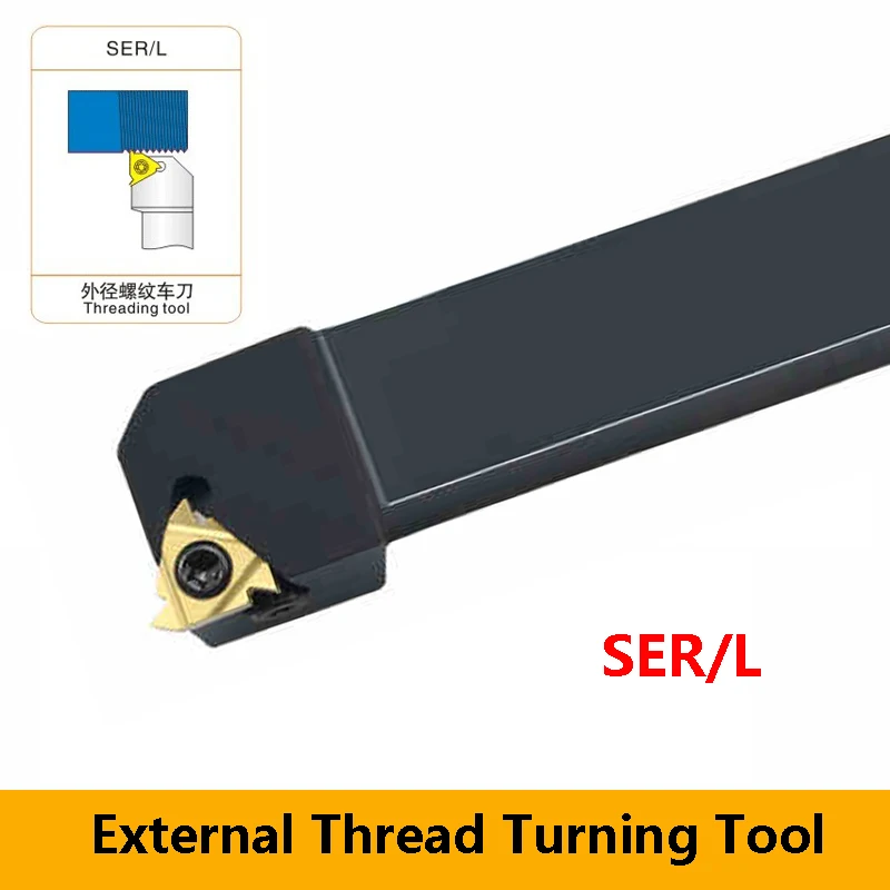 LIHAOPING 외부 나사 터닝 도구, CNC 선반 커터, SER1212H11, SER1616H16, SER2020K16, SER2020K22, SER SEL 2525M22